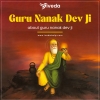 Guru Nanak Dev Ji | About Guru Nanak Dev ji Avatar